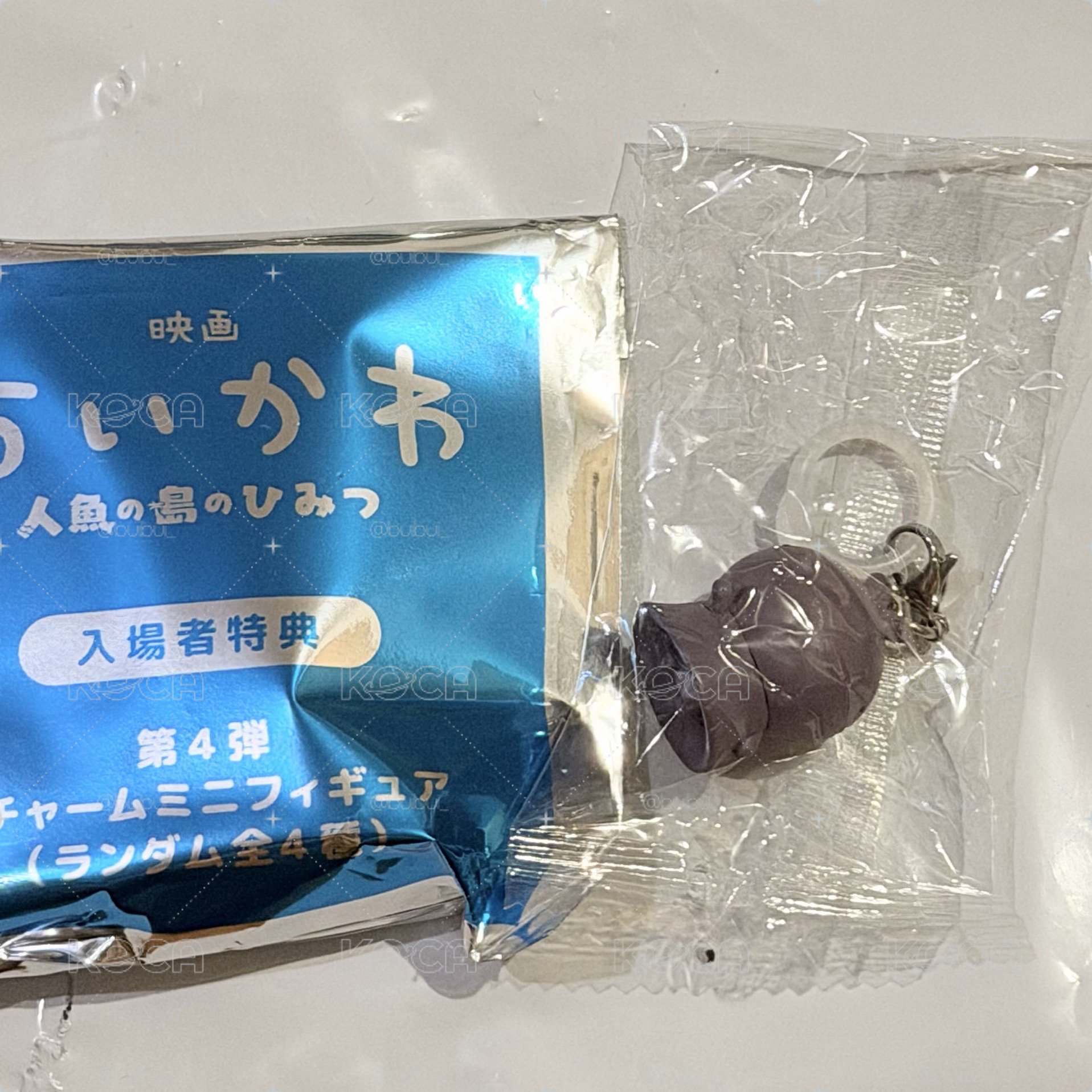 二葉