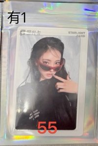 三星Anna