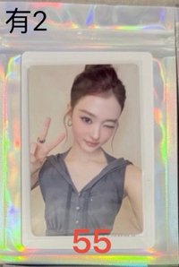四星Ella
