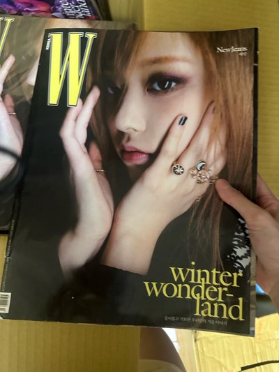 NewJeans W KOREA 2022 12月號 雜誌 