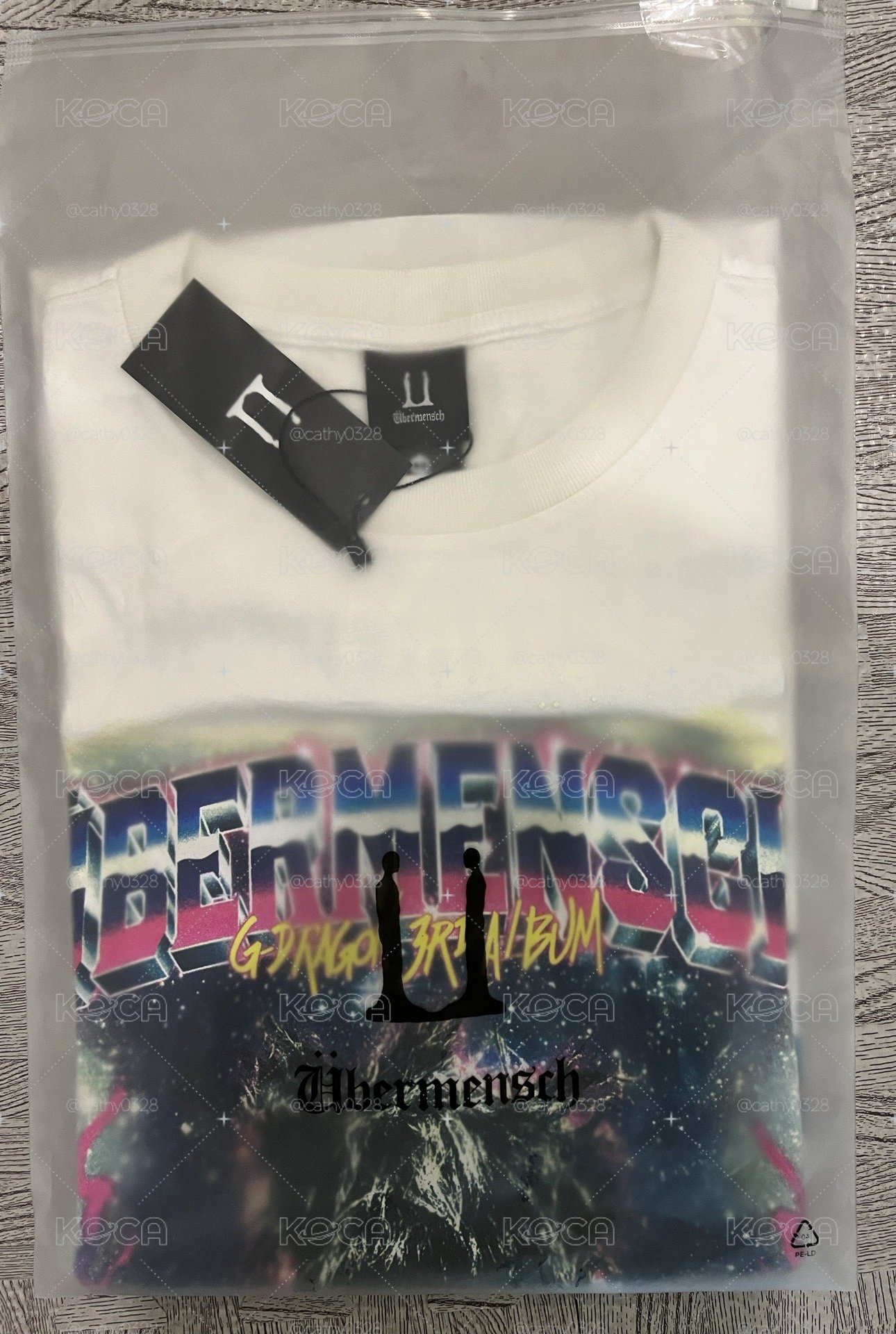 世巡T
