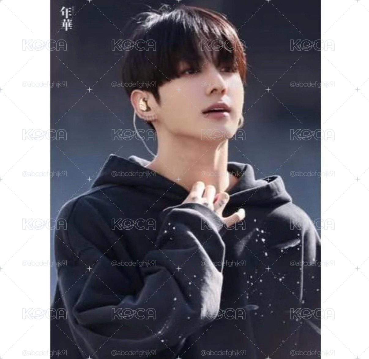 💙全新現貨BTS ARIRANG 阿里郎周邊 水洗黑色帽T - M號 田柾國同款 WVS 防彈 