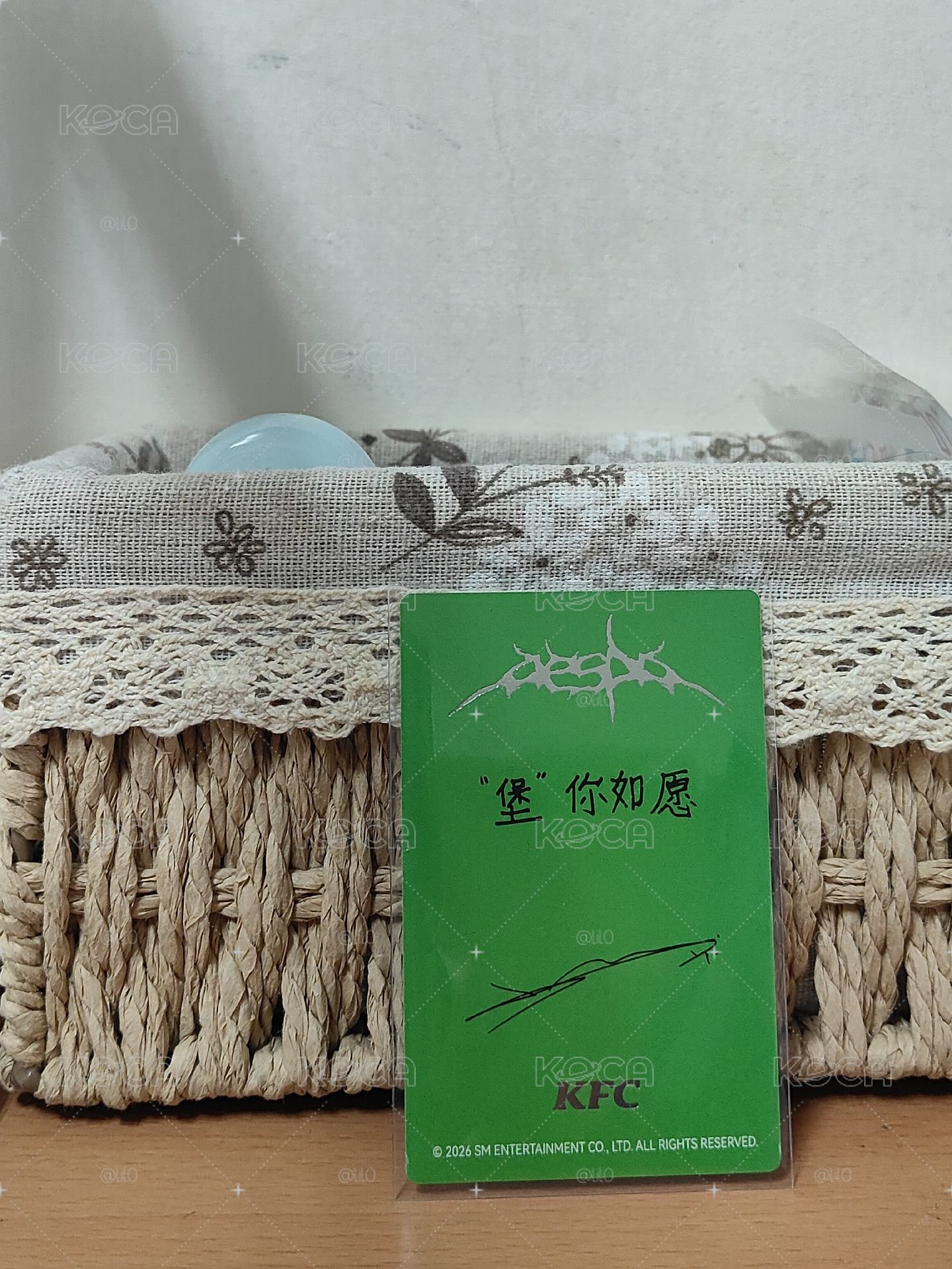 KFC冬(堡你如愿)