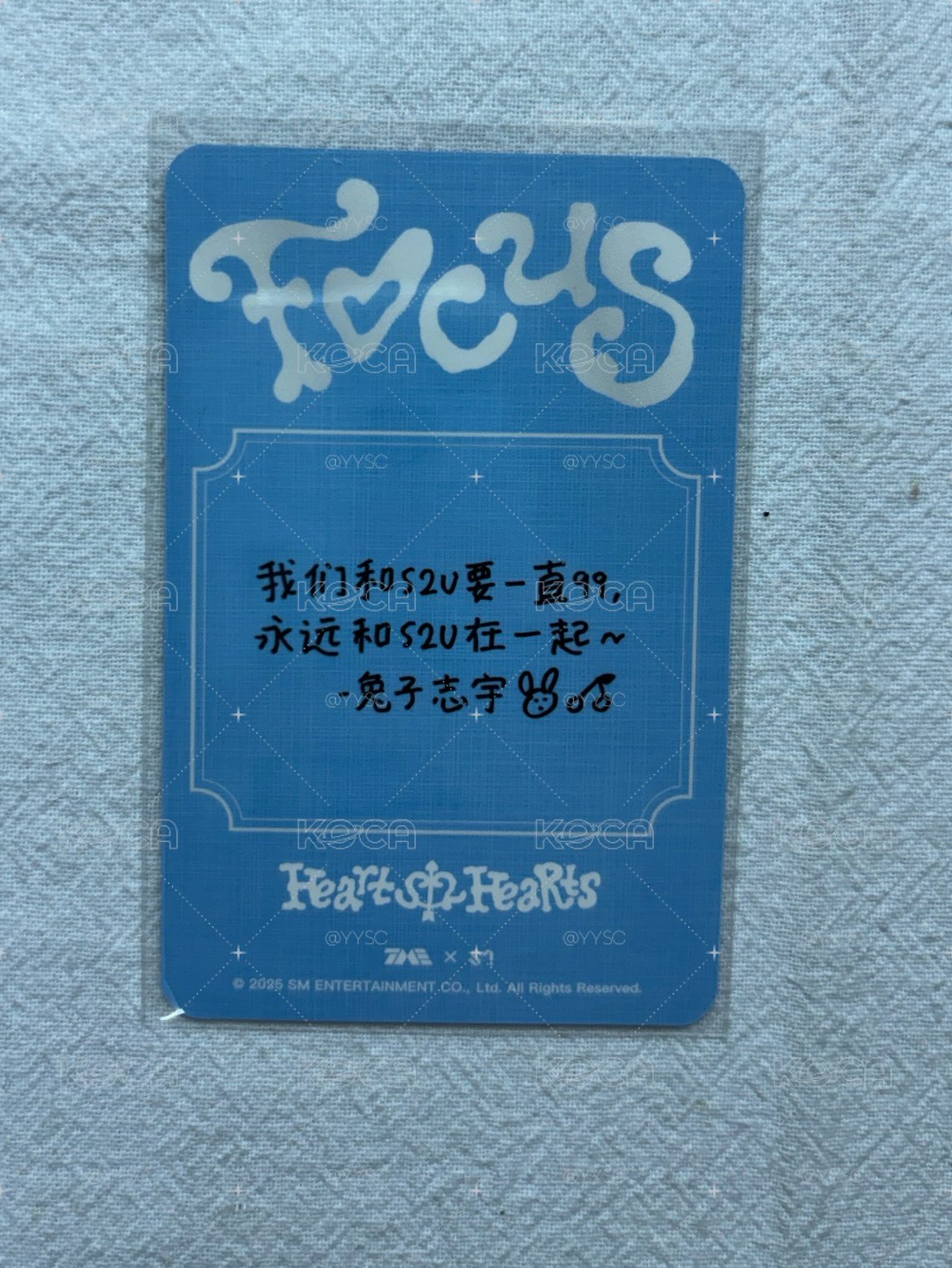 Jiwoo 中文卡背 Focus QQ音樂 星光卡 四星