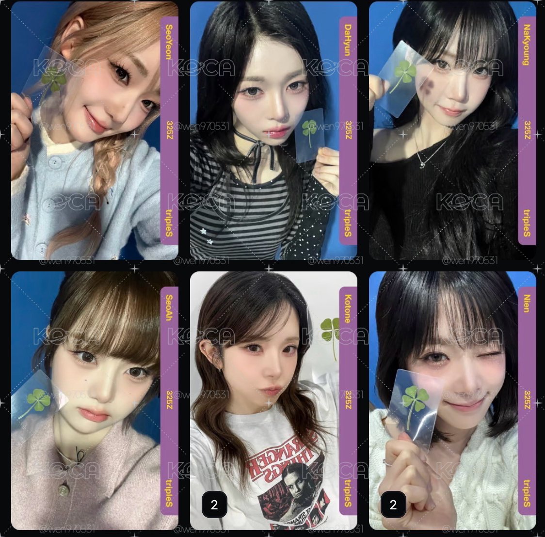 triples 電子卡