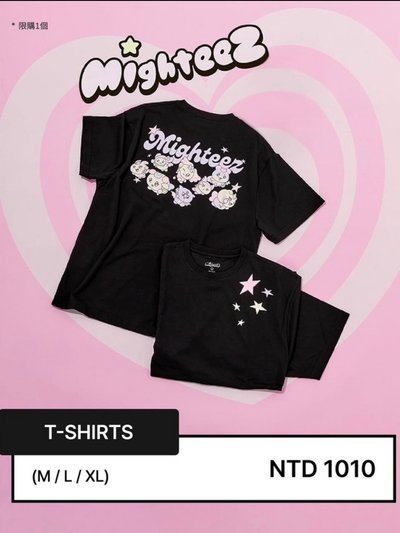 ATEEZ | MIGHTEEZ T-shirt XL