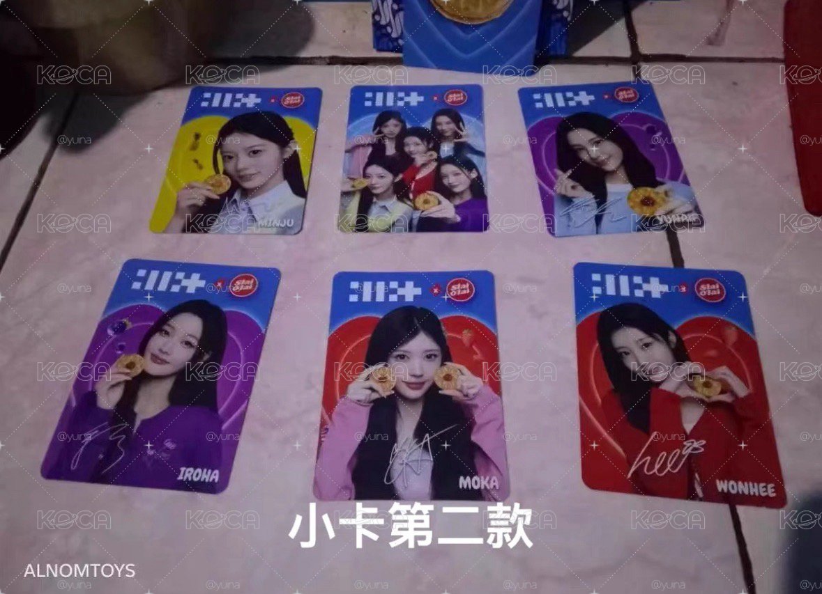 印尼餅乾卡 2.0