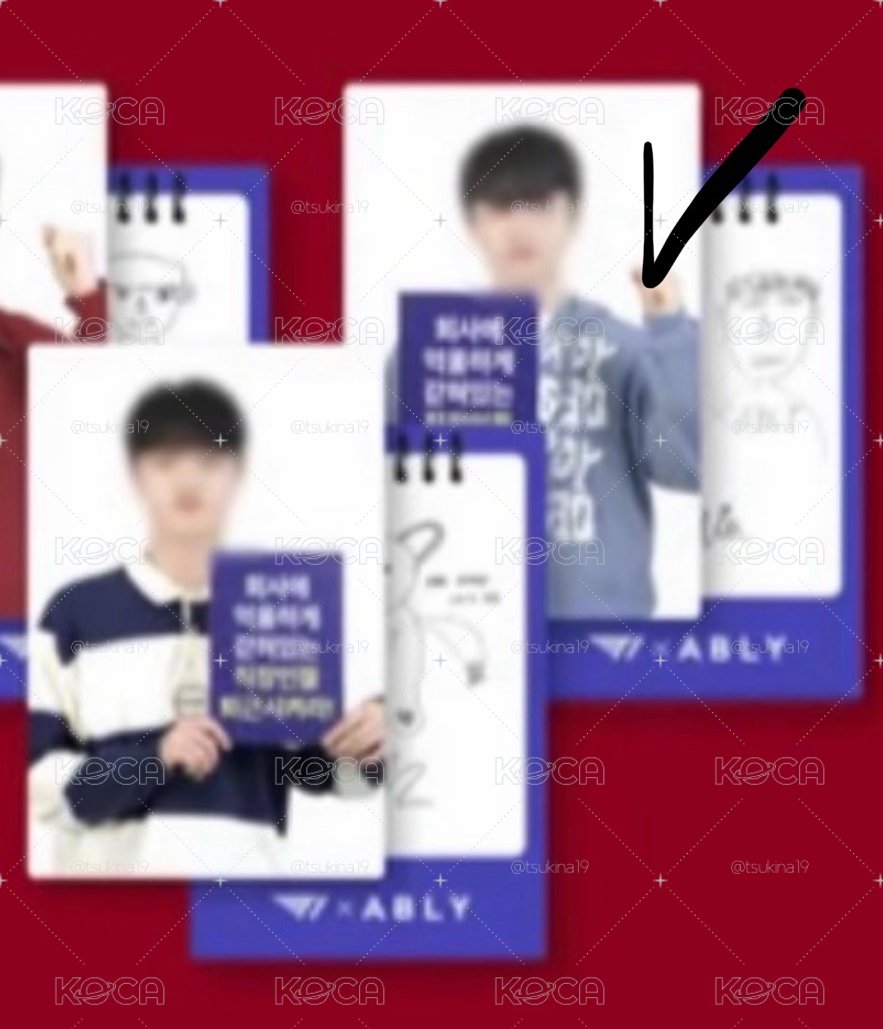 Keria職員小卡 上班族小卡
