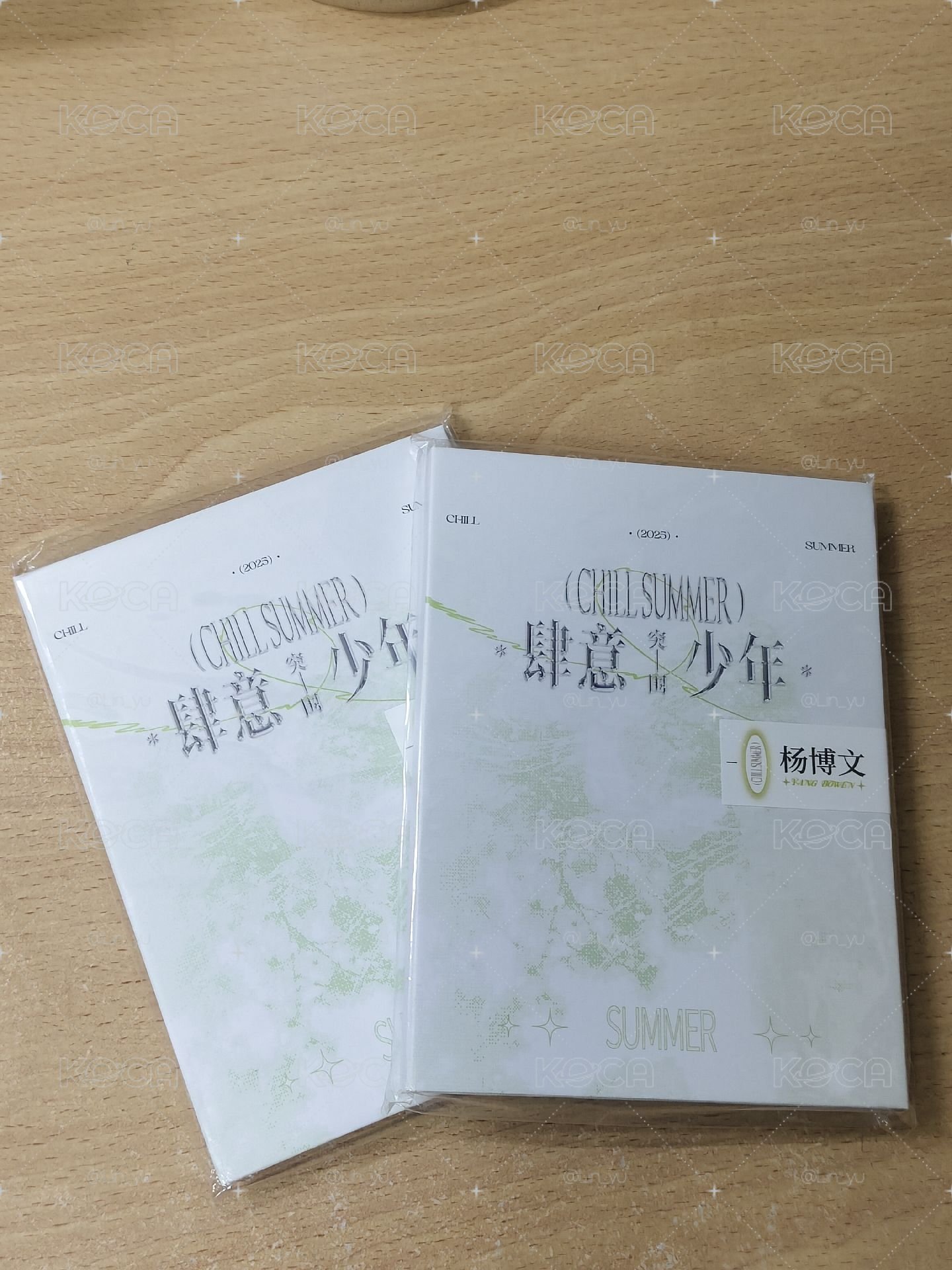 肆意少年 楊博文突圍卡包未拆
