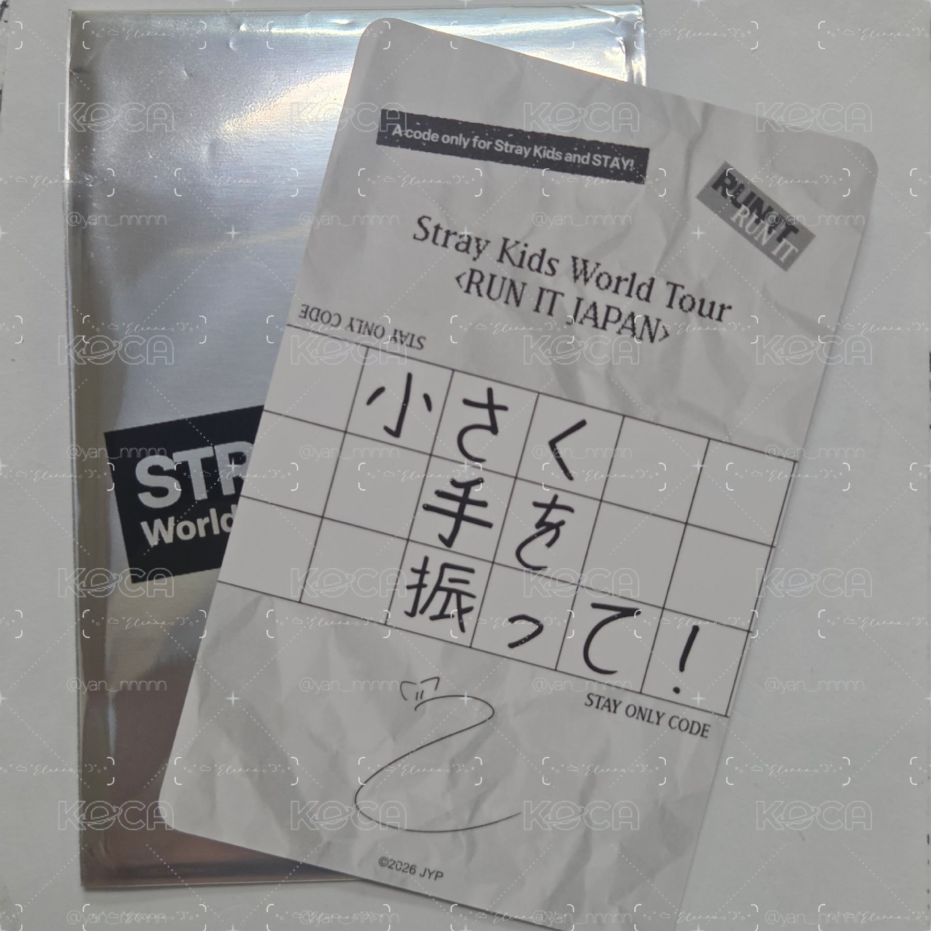 RUN IT 日周線上滿額卡 寅