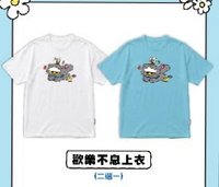 路跑 上衣 歡樂不息上衣