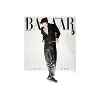 Harper's BAZAAR(2026.10) C版 雜誌 