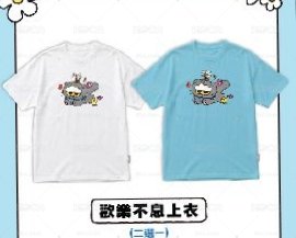 ZO&FRIENDS 奔向永不終止的快樂 路跑 上衣 歡樂不息上衣 藍色 M