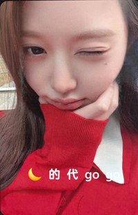 An-Young 滿額卡 