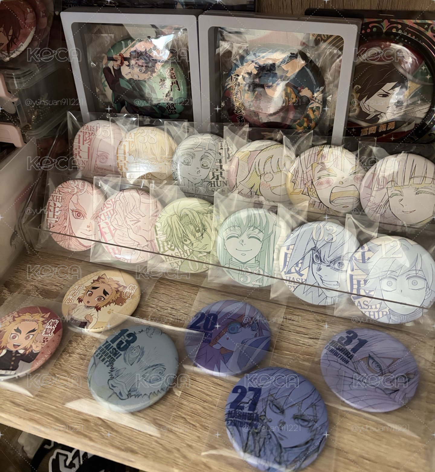賣場公告｜買賣須知、交易規則