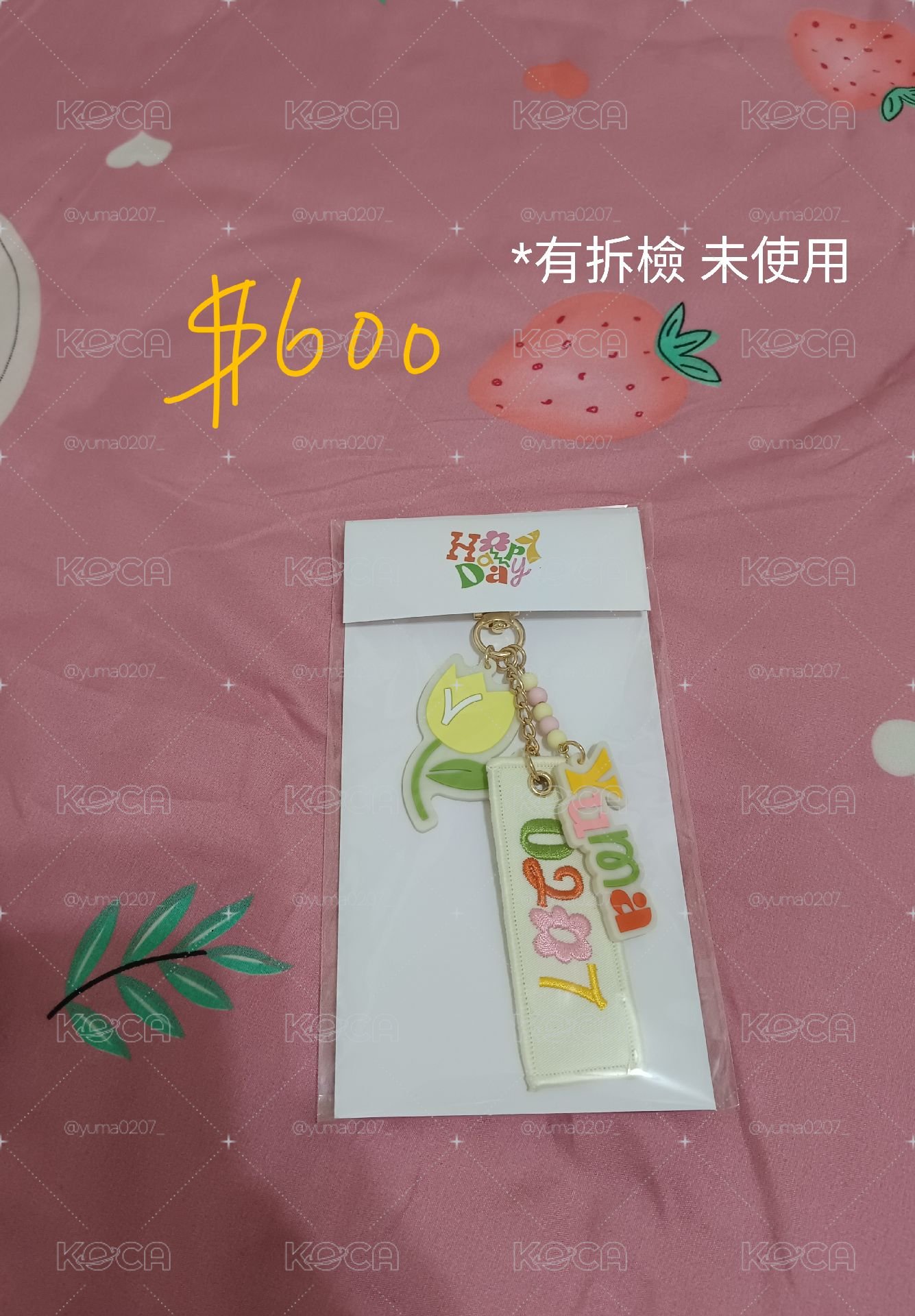 yuma生日禮吊飾