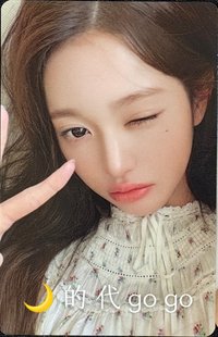 An-Young 2.0 入場卡 / 場限卡 General Ticket