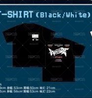 D&E 日T 免二補 預購