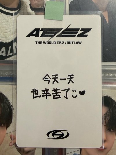 熊寶寶中背：今天一天也辛苦了