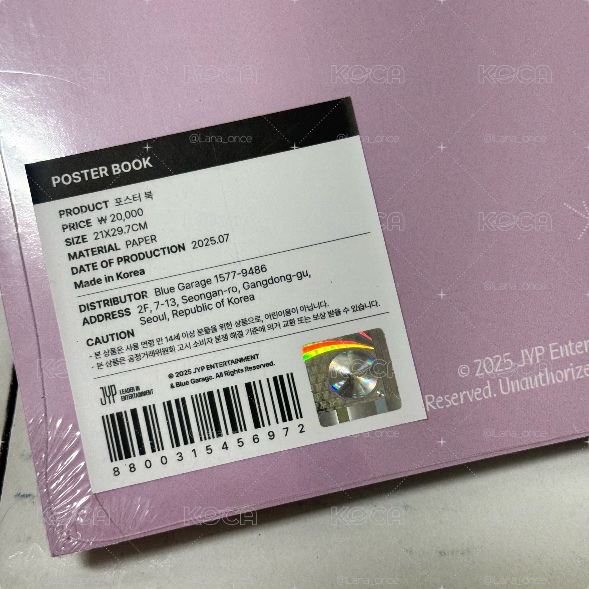 六巡 卡冊 海報書