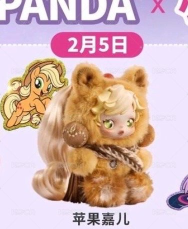 蘋果