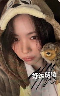 Motto 迷十二 sr 2.0 線上 中背 中簽卡 簽名卡 松鼠