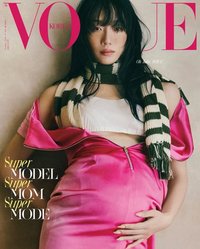 VOGUE KOREA 10月號 雜誌 
