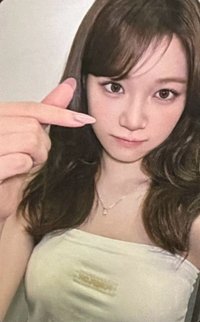Made My Night jm 幸運卡 
