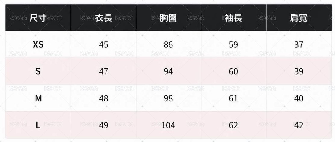 深色S
