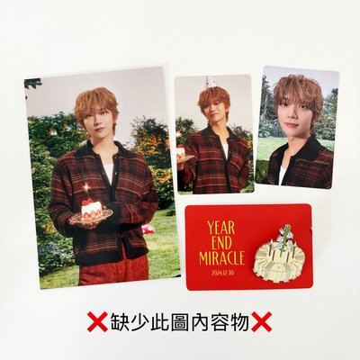生日禮盒ver.4 秀