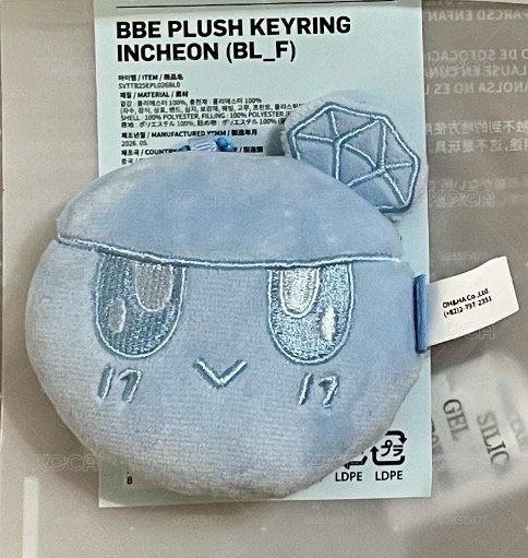 蹦蹦大頭