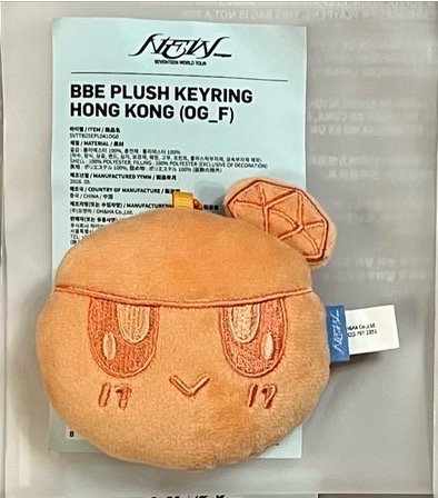 蹦蹦大頭
