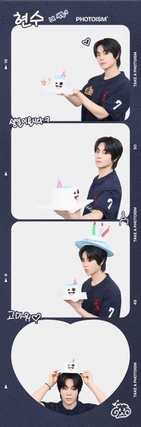 photoism 人生四格卡 / 拍貼 