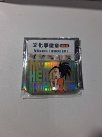 文化祭 徽章 