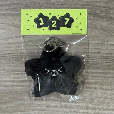 NCT DREAM 渽民 kkyuping 吊飾