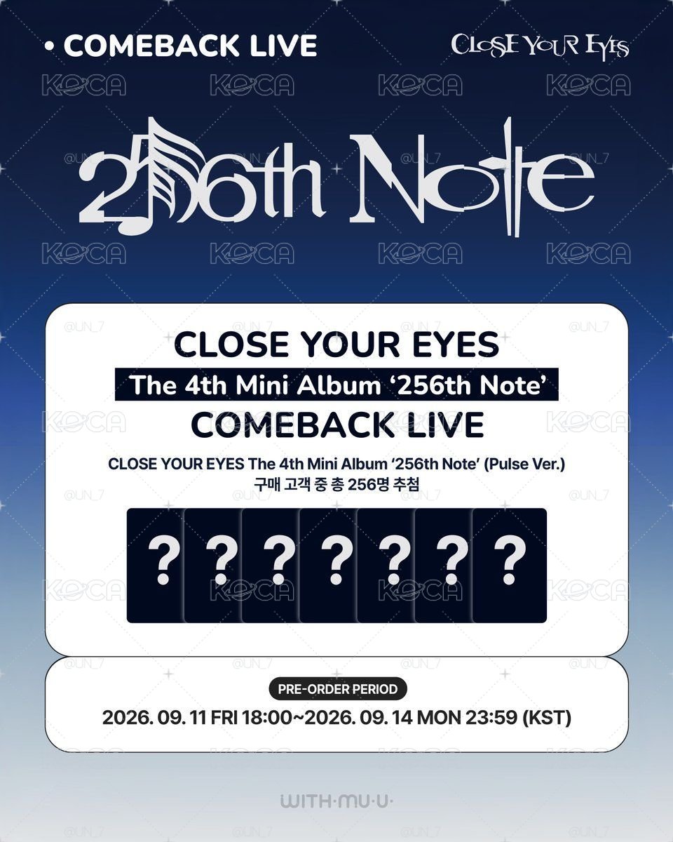 非現貨/CYE Comeback live特典卡