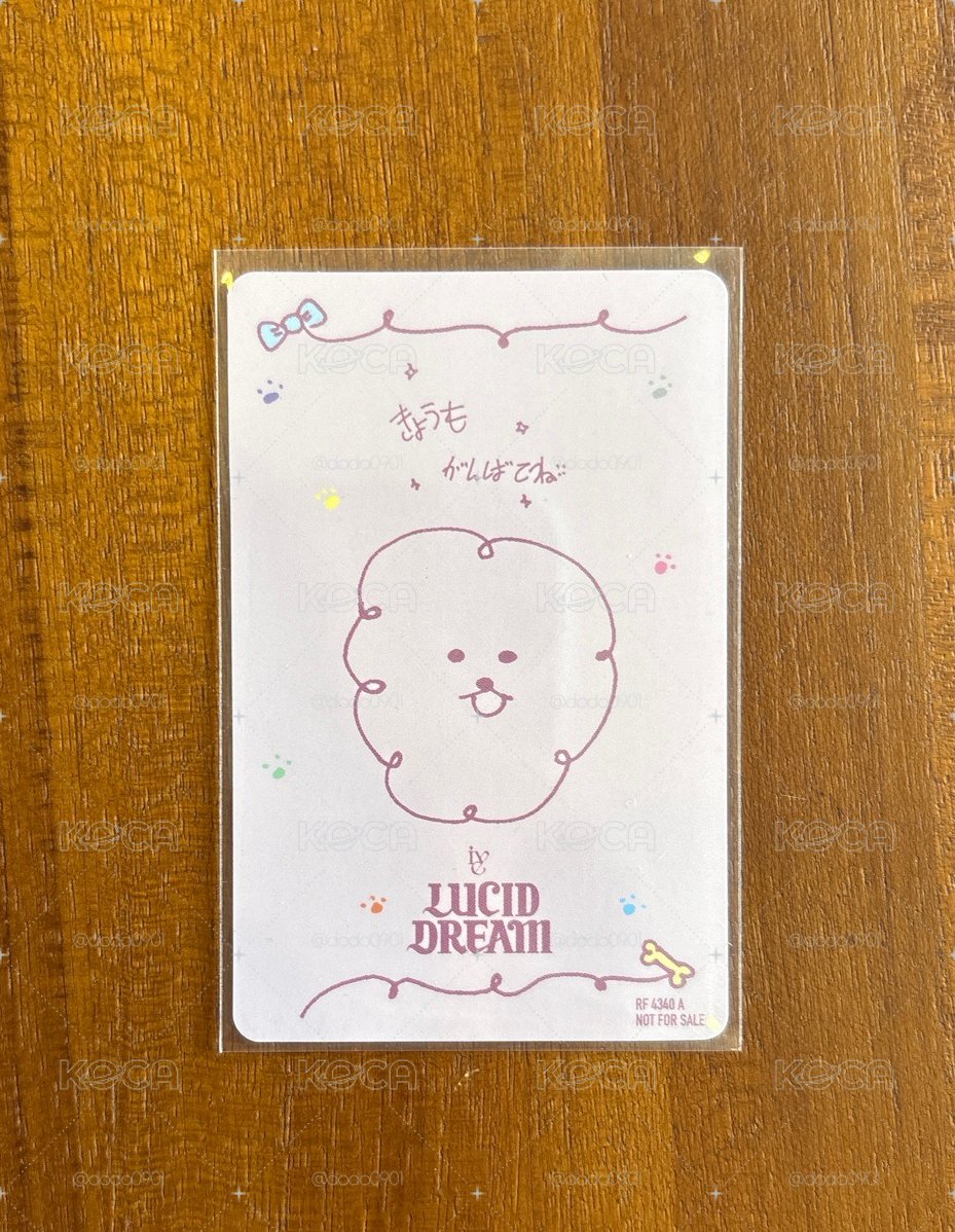安日專單封專輯卡
