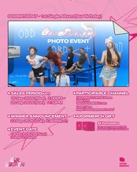 KPOPMERCH合照