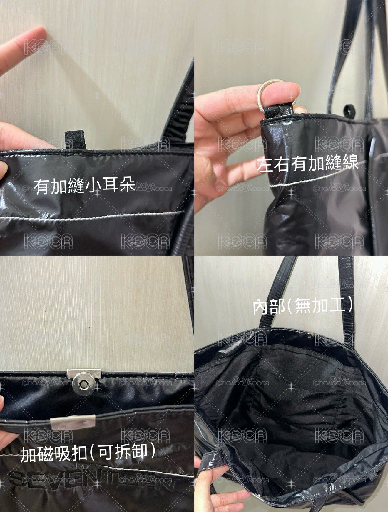 RIGHT HERE 托特包