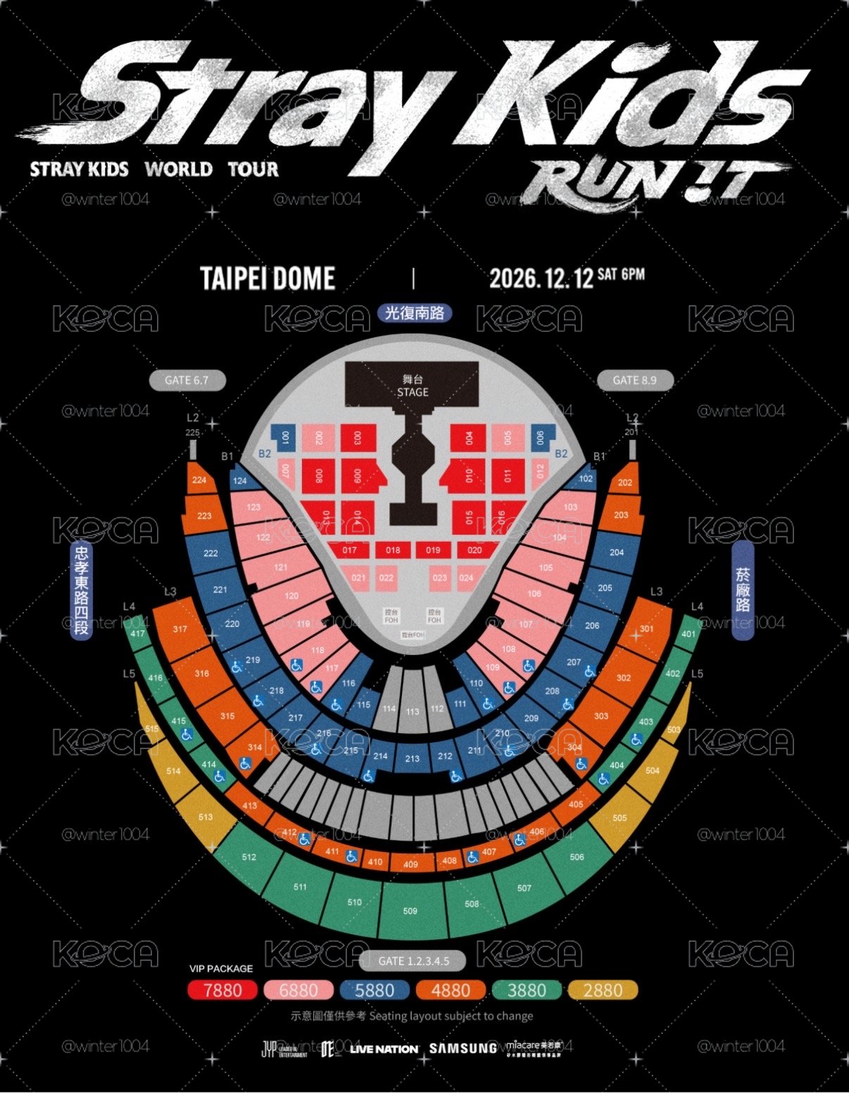 台北場011區vip