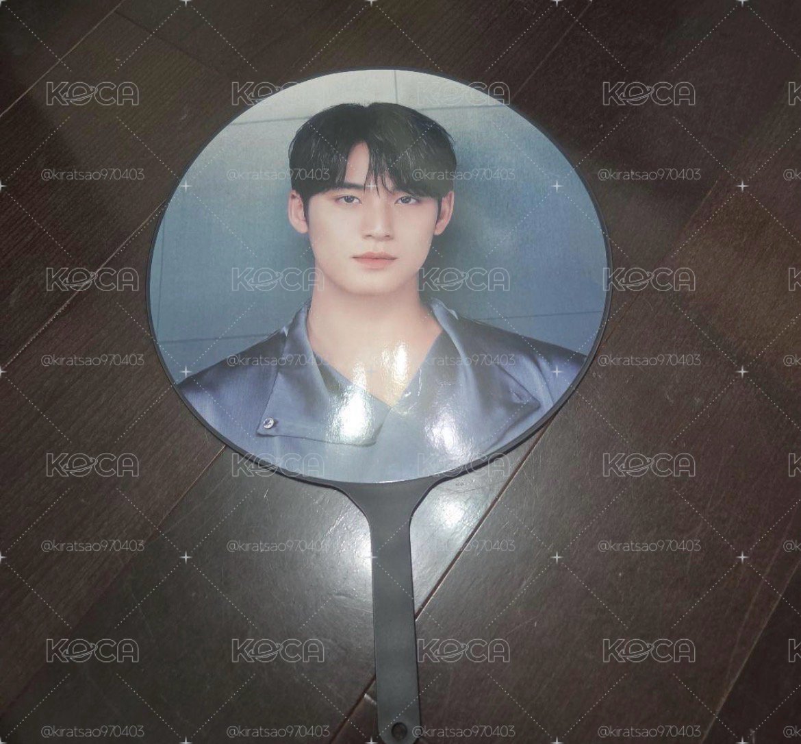MINGYU - RIGHT HERE