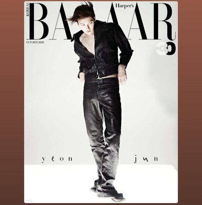 然竣 Bazzar 10月號