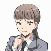 片岡惠