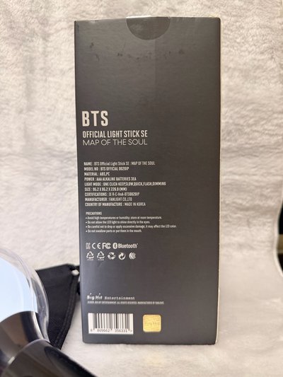 💜 【官方正版｜11月高雄預備】BTS SE 特別版手燈（附外盒/防塵袋/送三隻超萌BT21公仔）競標 💜