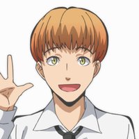 三村航輝