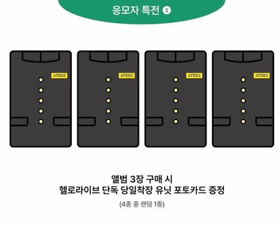 HL2.0 單人一套+雙人兩張+PB四張