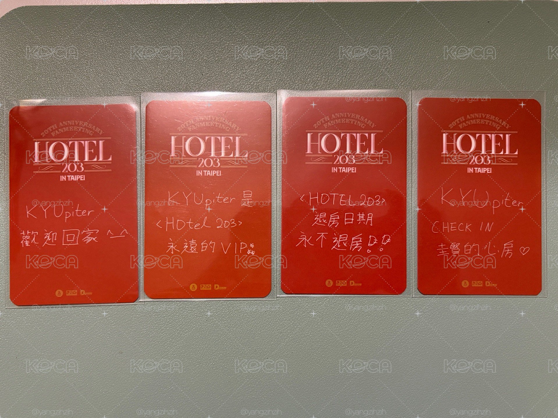 Hotel 203 in Taipei