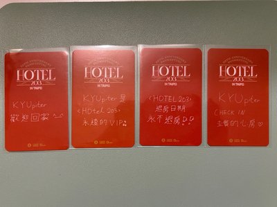 Hotel 203 in Taipei
