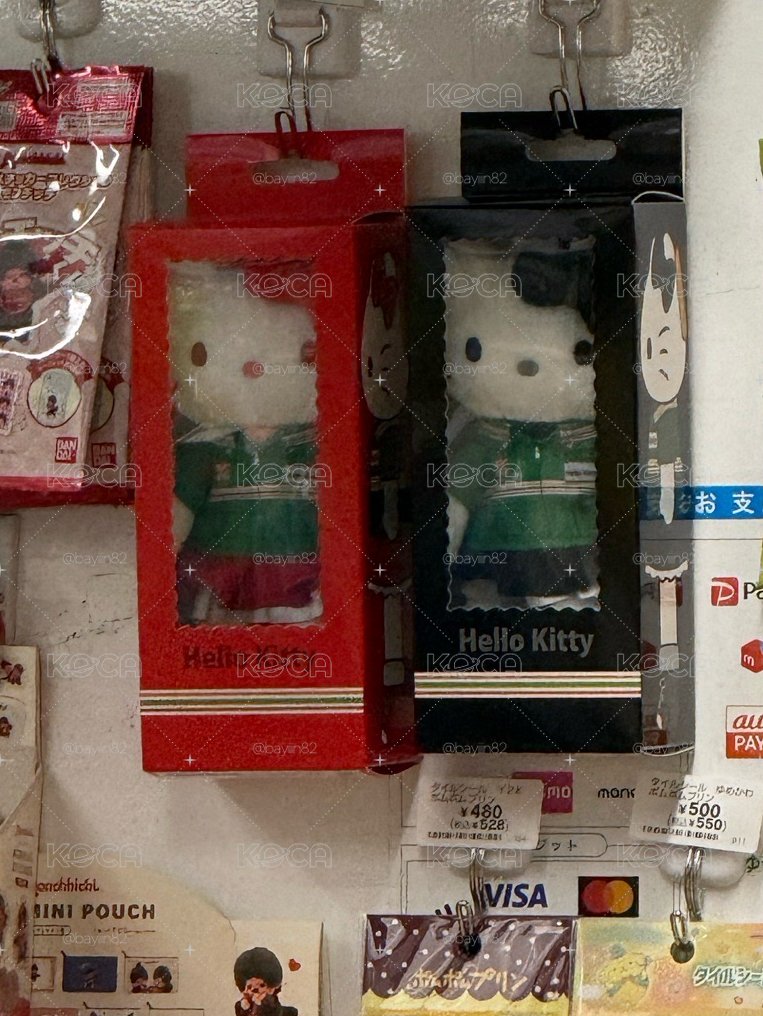 毛絨吊娃 吊娃 日本 7-11 限定 制服長腿Kitty 