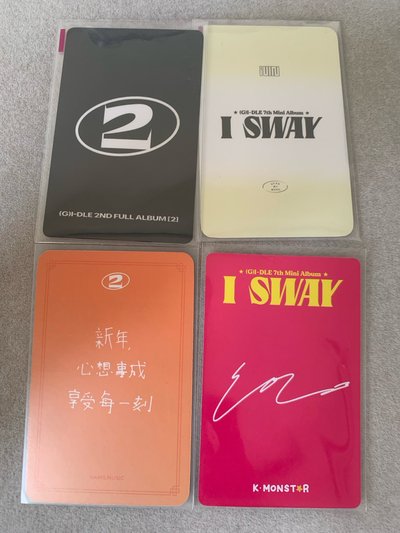 娟特典*4張出（楠藝中背、kms 、dmm 、km )